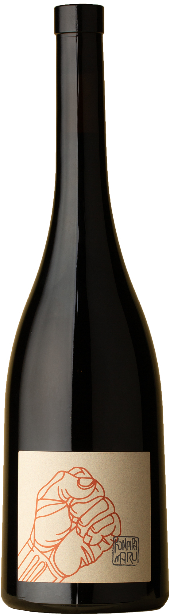 Konpira Maru - Gymkata MAGNUM Syrah 2019 Red Wine