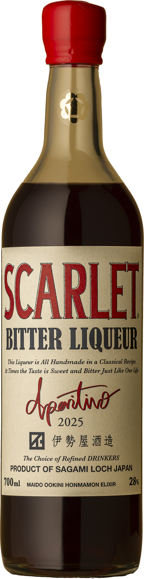 Iseya Distillery - Scarlet Aperitivo 700mL Not Wine