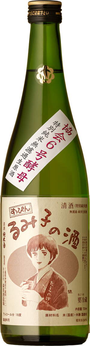 Katta katta kokraklar kokrak buferlari Joka anal