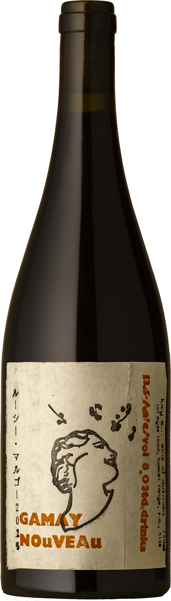 Lucy M - Noveau Gamay 2025 Red Wine