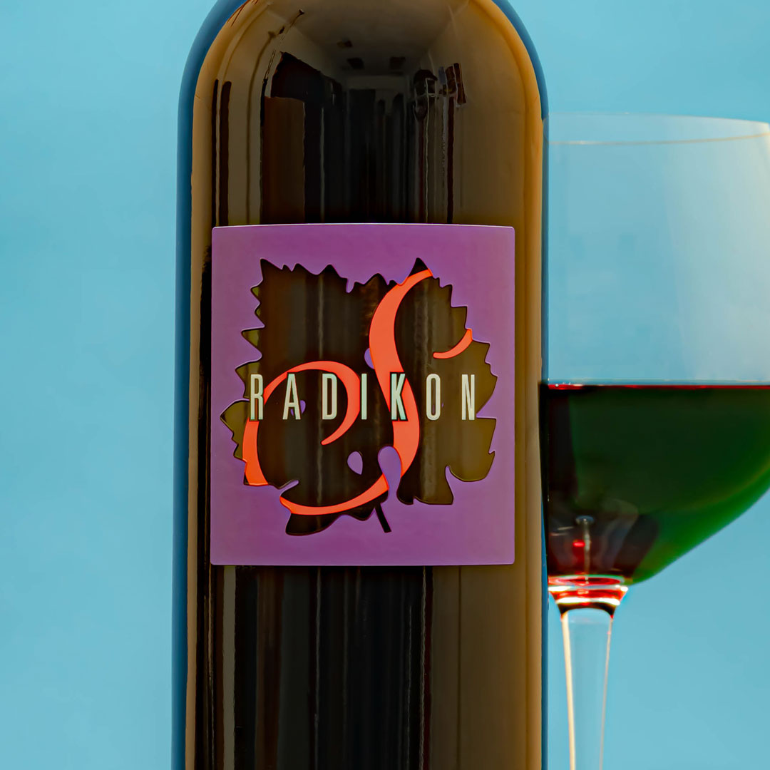 Radikon Slatnik Chardonnay / Tocai Friulano 2023 bottle