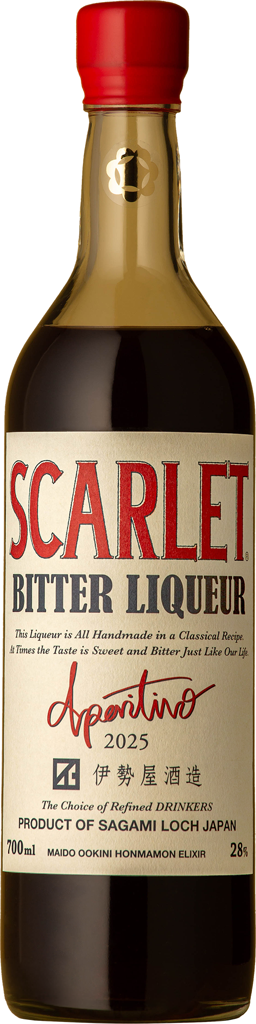 Iseya Distillery - Scarlet Aperitivo 700mL