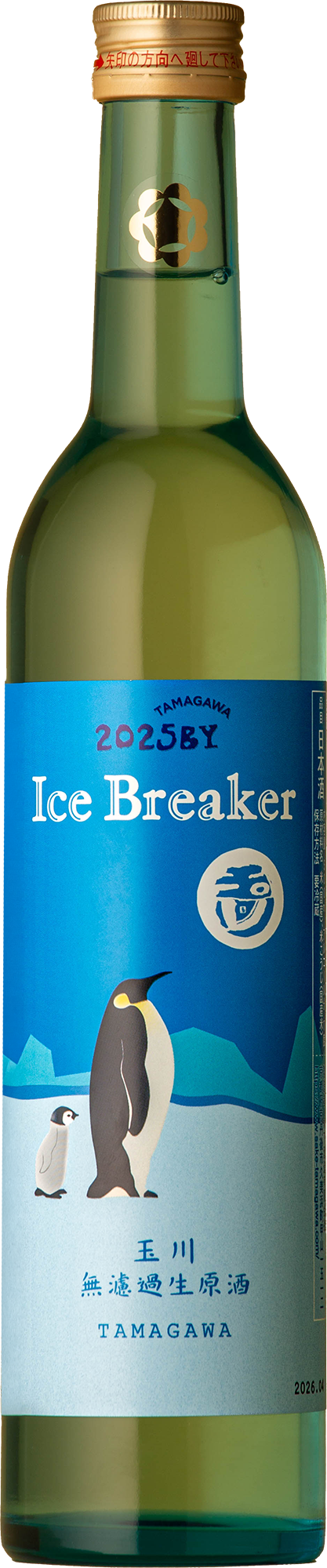 Kinoshita - Tamagawa Ice Breaker Junmai Ginjo Sake 500mL