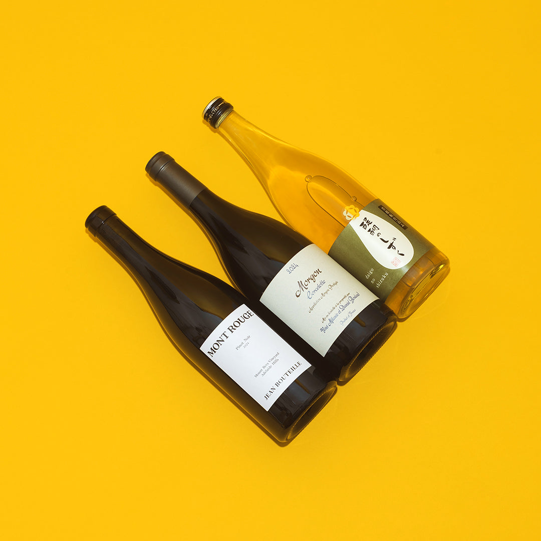 Jean Bouteille ➺ Side By Side 3-Pack by Jean-Baptiste Courdesses