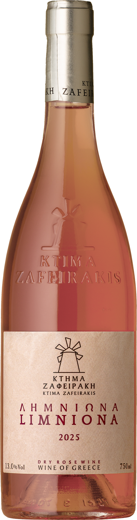 Zafeirakis - Rosé Limniona 2025 Rosé